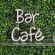 Letreiro_Neon_Led__Bar_Cafe_Branco_quente--3-